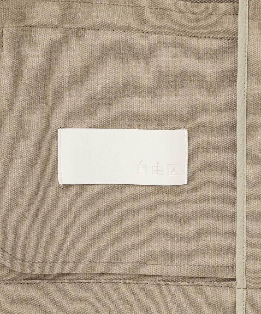 自由区 【セットアップ対応】リネンストレッチノーカラー ジャケット 