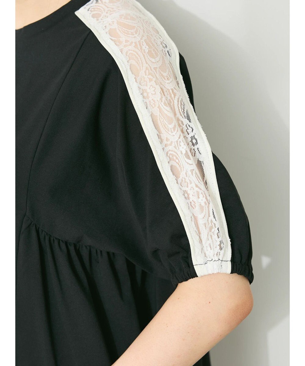 CRAFT STANDARD BOUTIQUE 接触冷感/UVカット/レースライン入りチュニック 