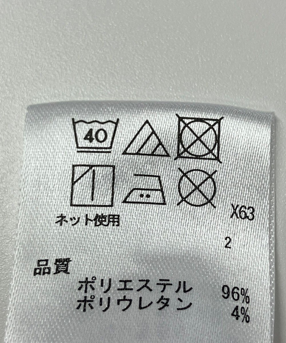 ONWARD Reuse Park 【any SiS】カットソー春夏 