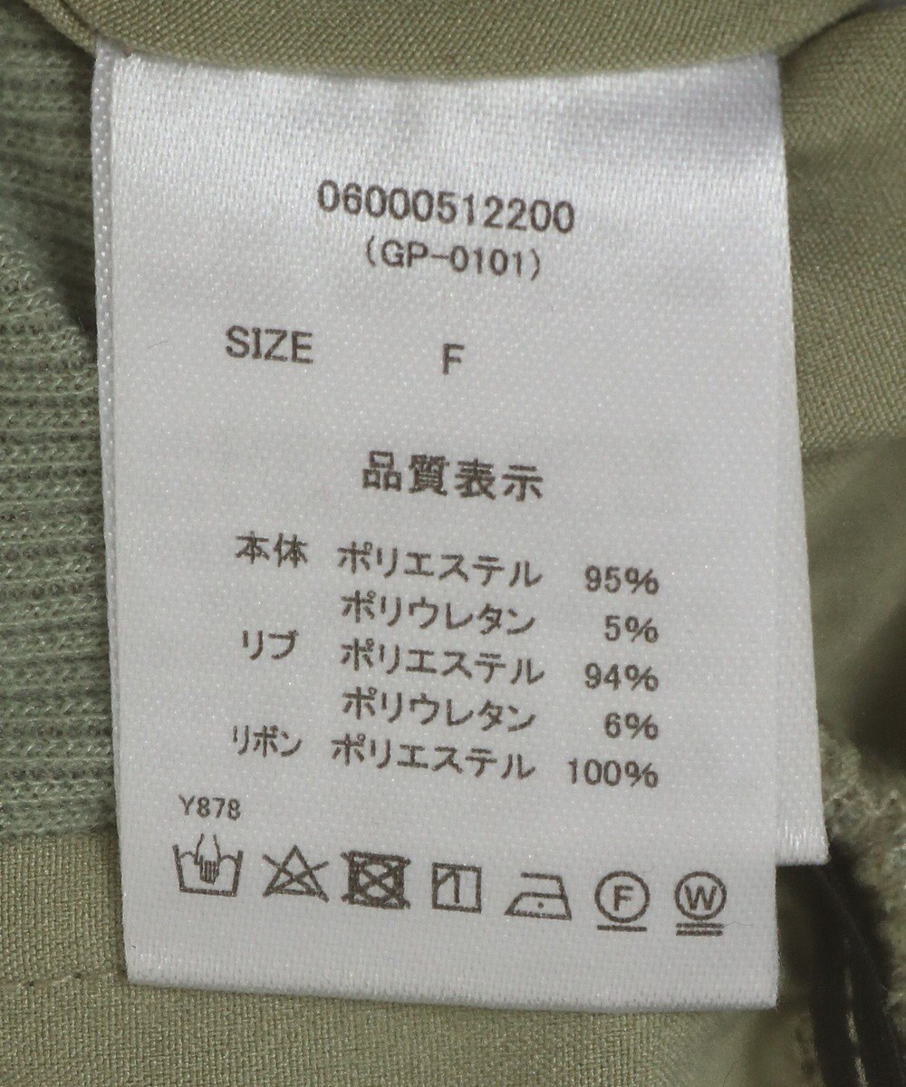 Green Parks ・ｓｗｉｎｇ　ｂｙ　ショルダーリボンノースリーブ 