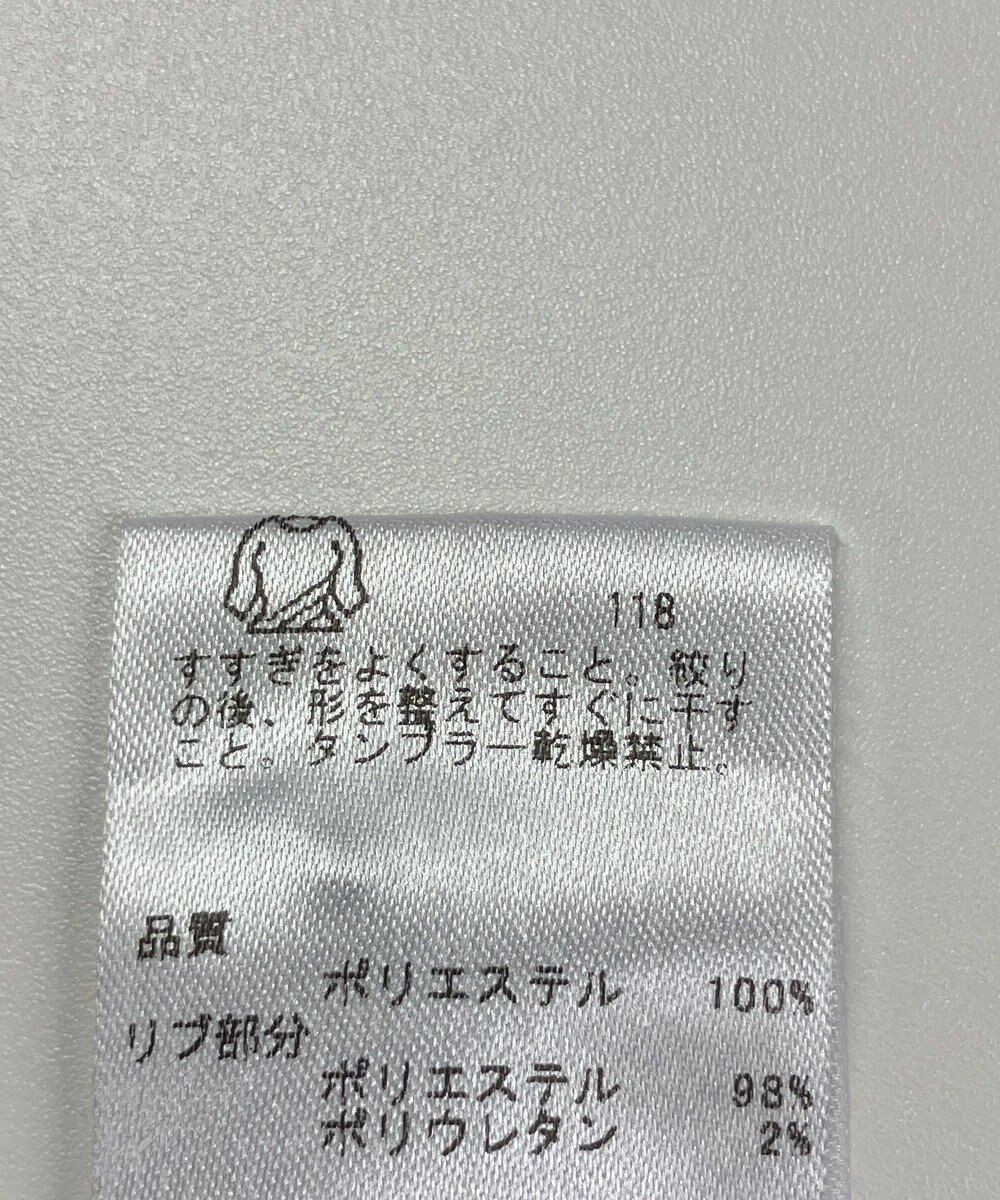 ONWARD Reuse Park 【23区GOLF】カットソー秋冬 