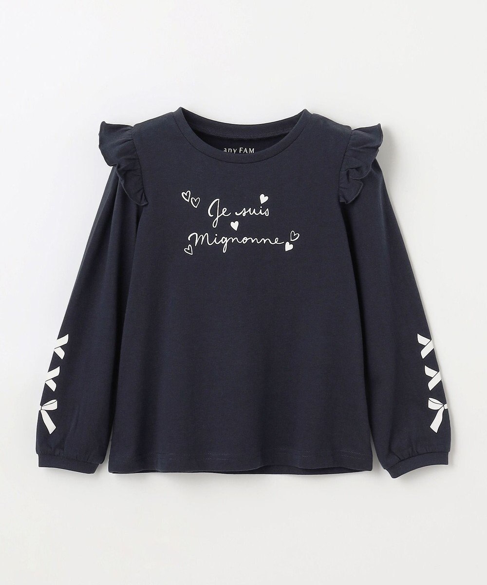 ANY KIDS 【WEB限定】7daysプリントTシャツ 