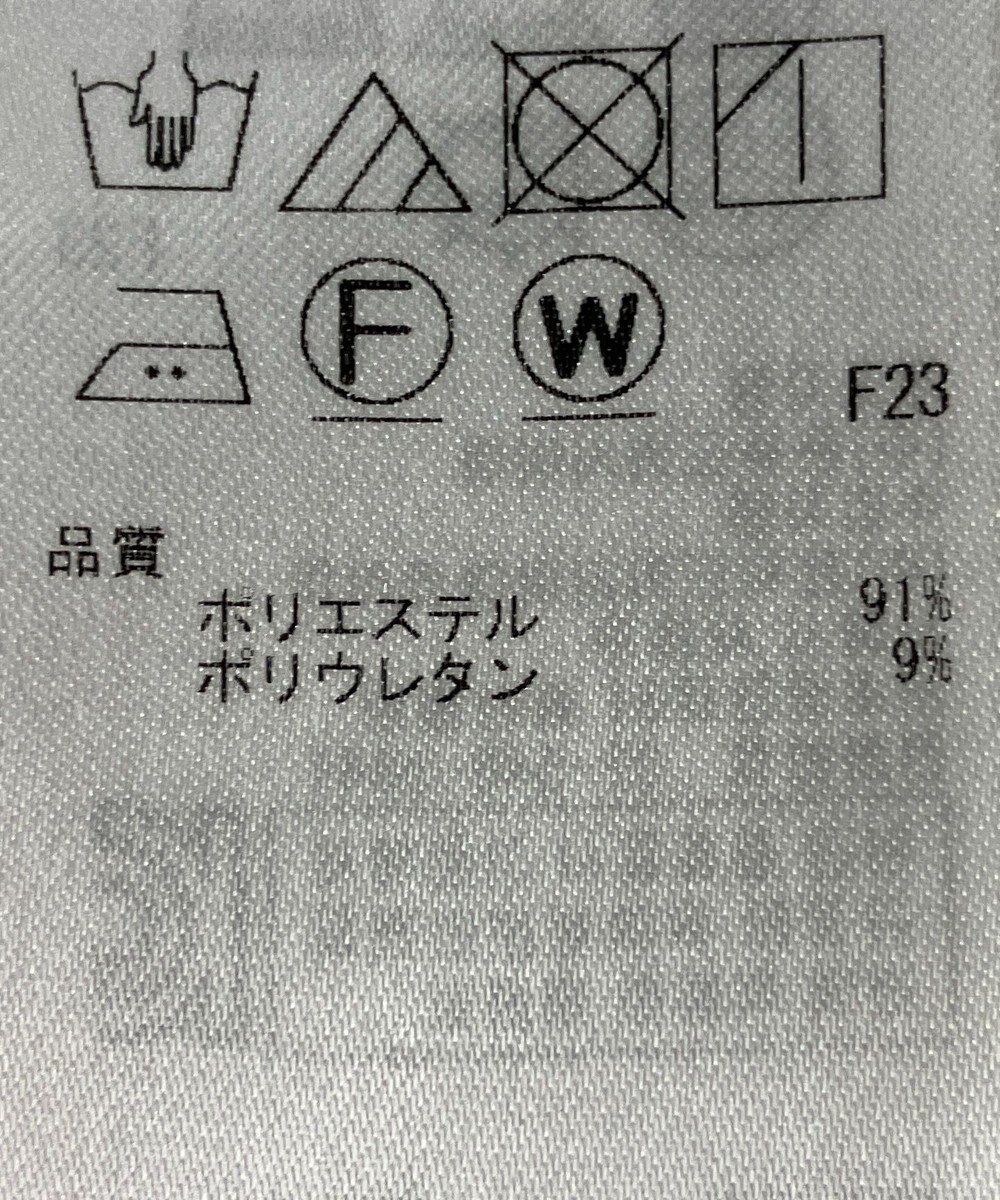 ONWARD Reuse Park 【ICB】ジャケット春夏 