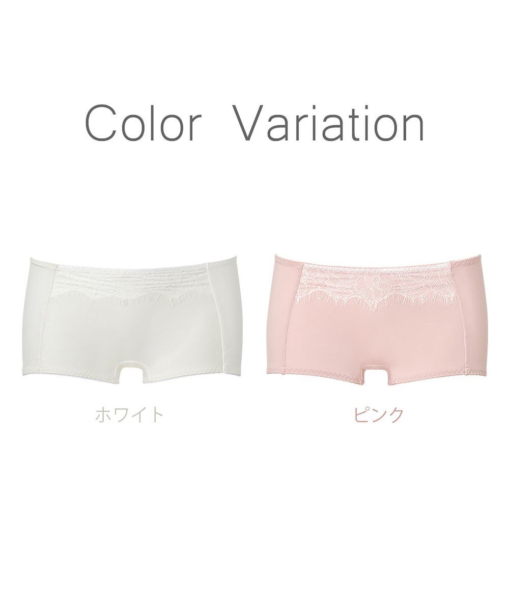 BRADELIS New York 【NuBra】シェルリュクス ショーツ デザインヌーブラ 