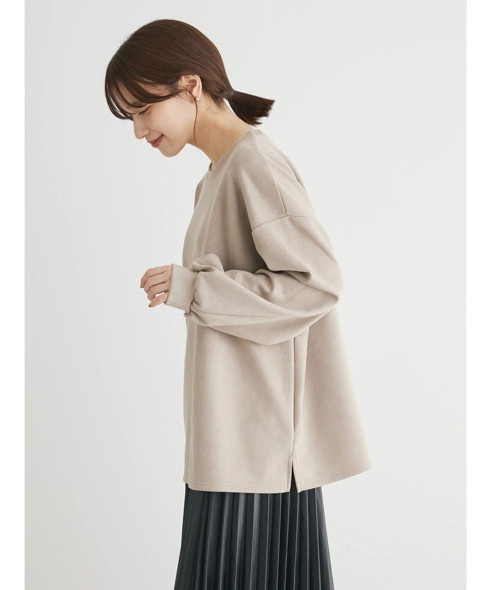 Green Parks ・ＳＵＧＡＲ　ＳＰＯＯＮスウェードポンチプルオーバー 