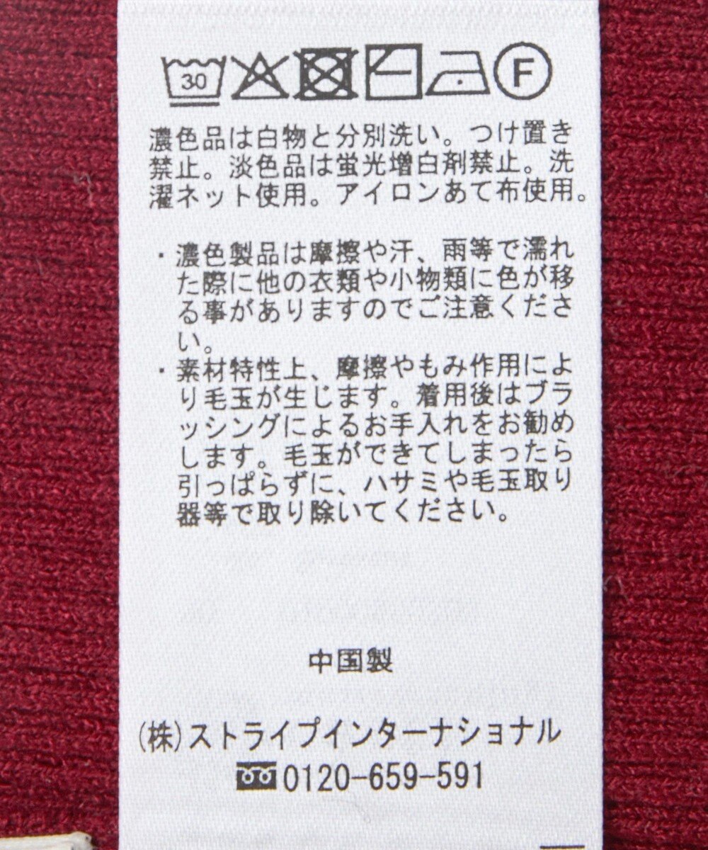 earth music&ecology 【2WAY】【洗濯機洗い可】SET2点クロスニット＋キャミソール 