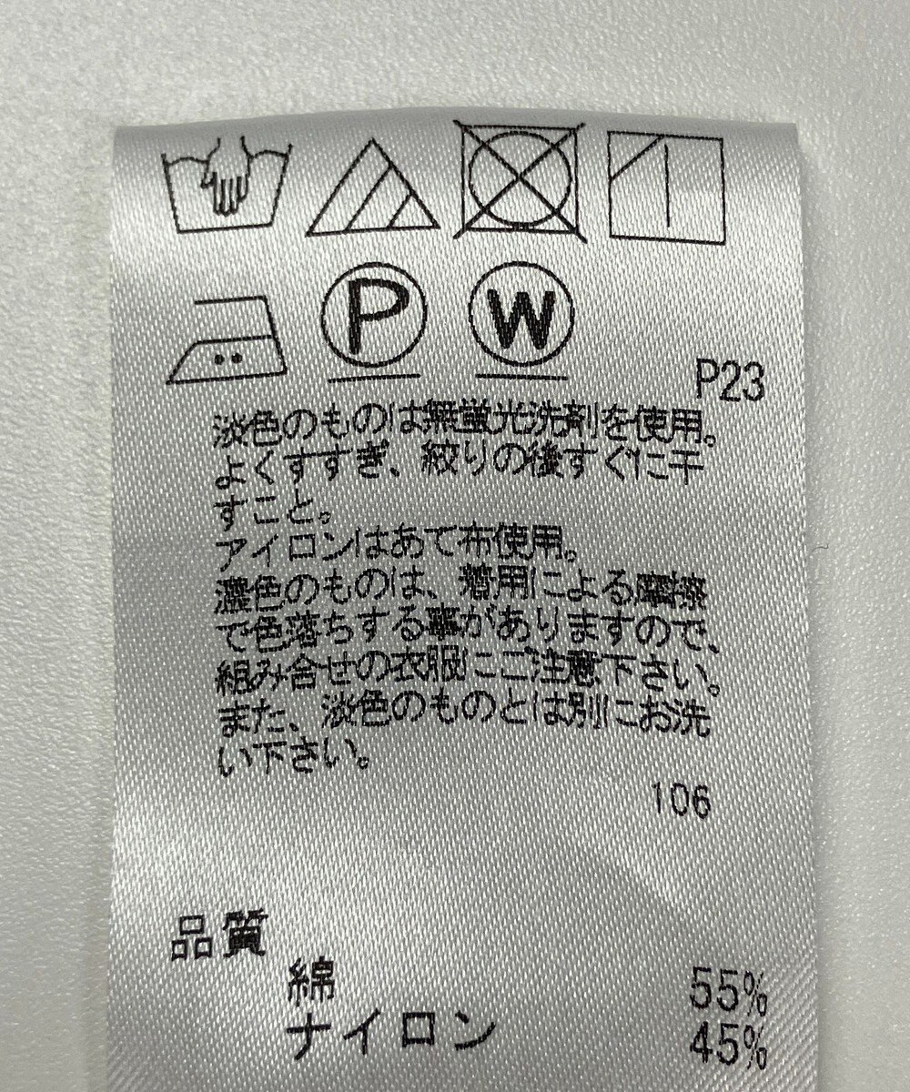 ONWARD Reuse Park 【any FAM】ジャケット春夏 