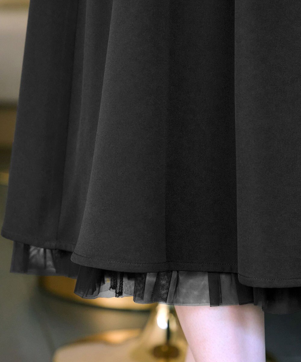 Tiaclasse 【洗える】レイヤードチュールフレアスカート 