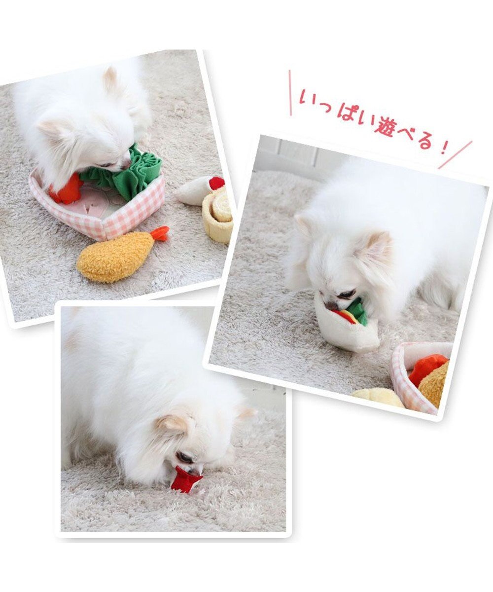PET PARADISE ペットパラダイス 洋風お弁当 ノーズトイ 《 サンドイッチ》 