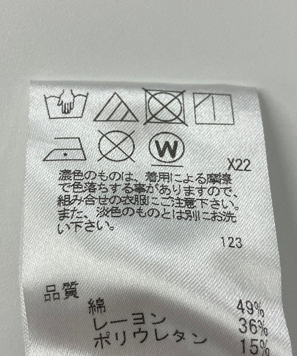 ONWARD Reuse Park 【J.PRESS】パンツ春夏 