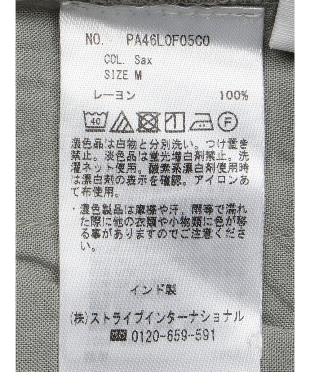 CRAFT STANDARD BOUTIQUE レーヨンワイドパンツ 