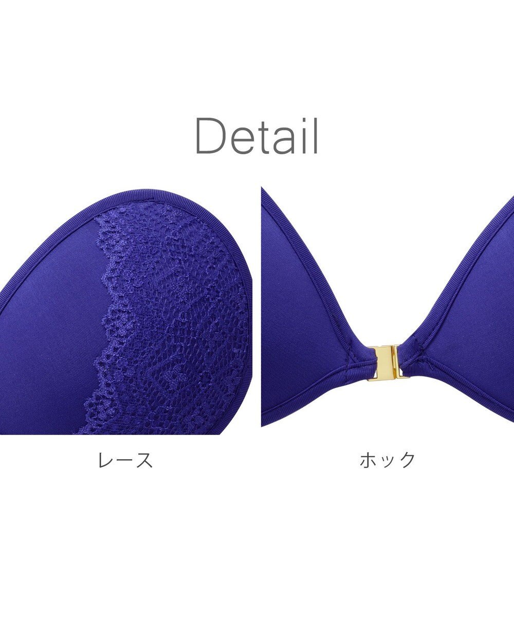 BRADELIS New York 【NuBra / ボリュームアップ】パテッドヌーブラ  ワイルド デザインヌーブラ 