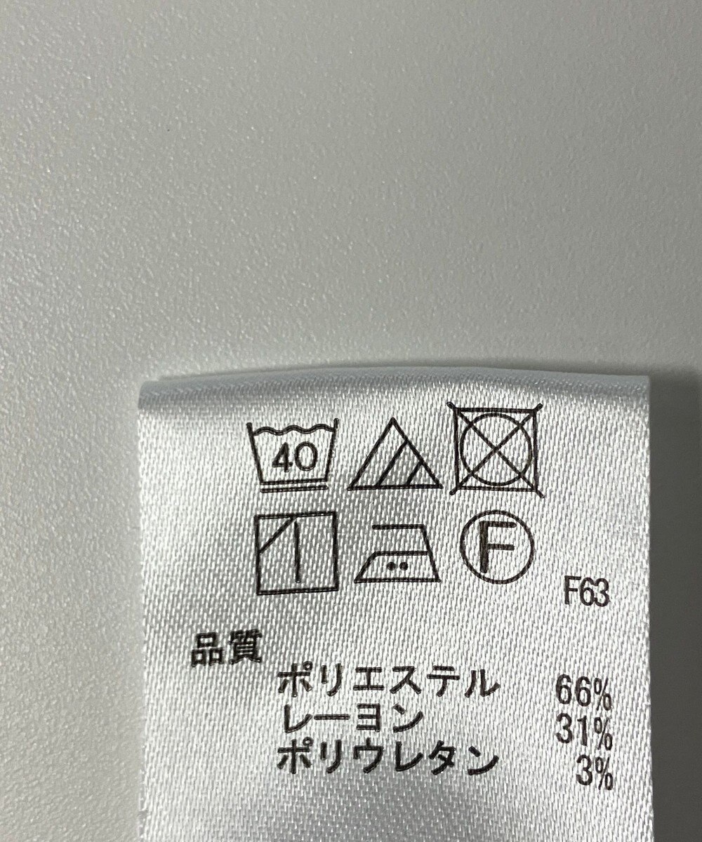 ONWARD Reuse Park 【any SiS】パンツ秋冬 