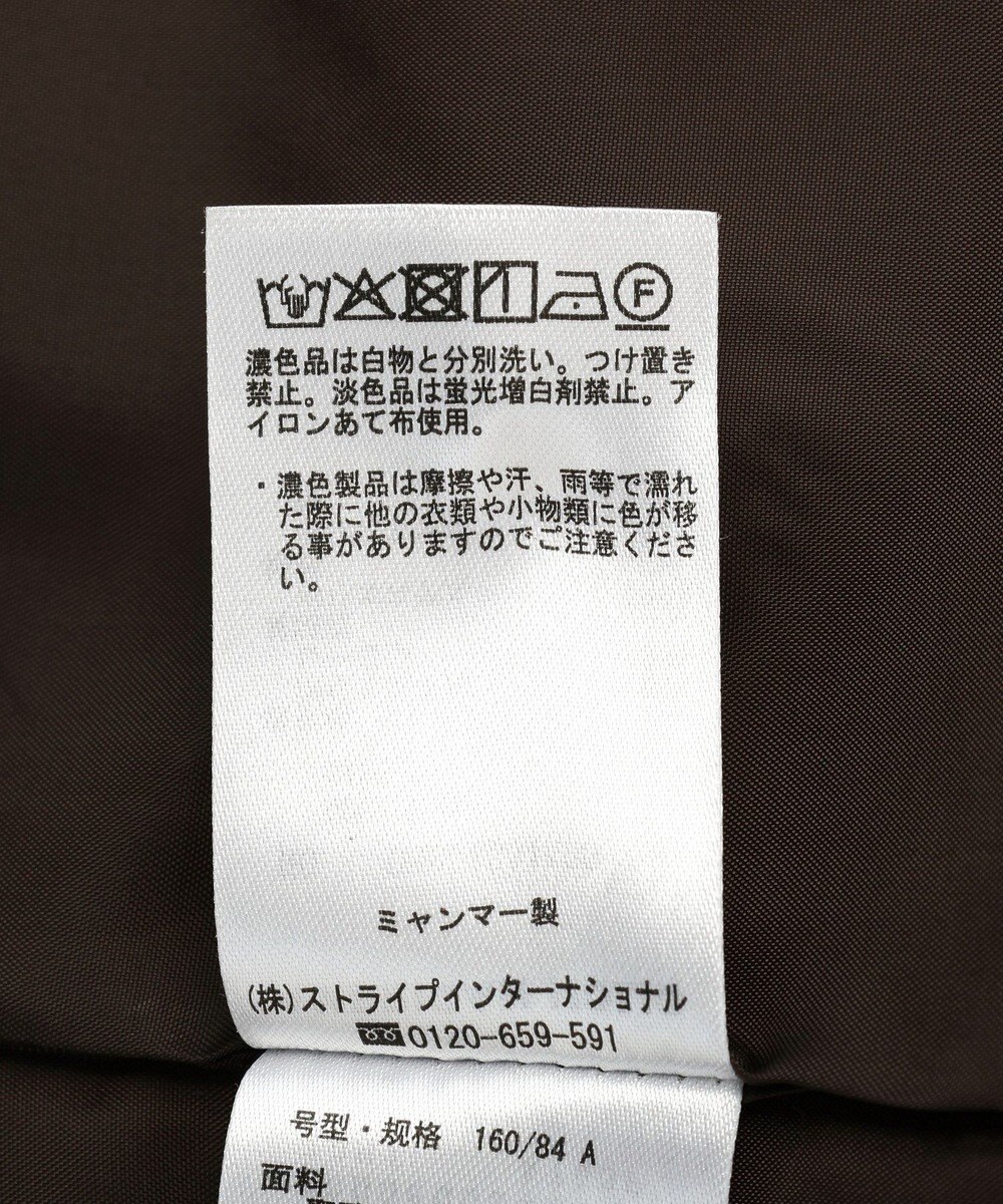 AMERICAN HOLIC Ｗテーラードジャケット 