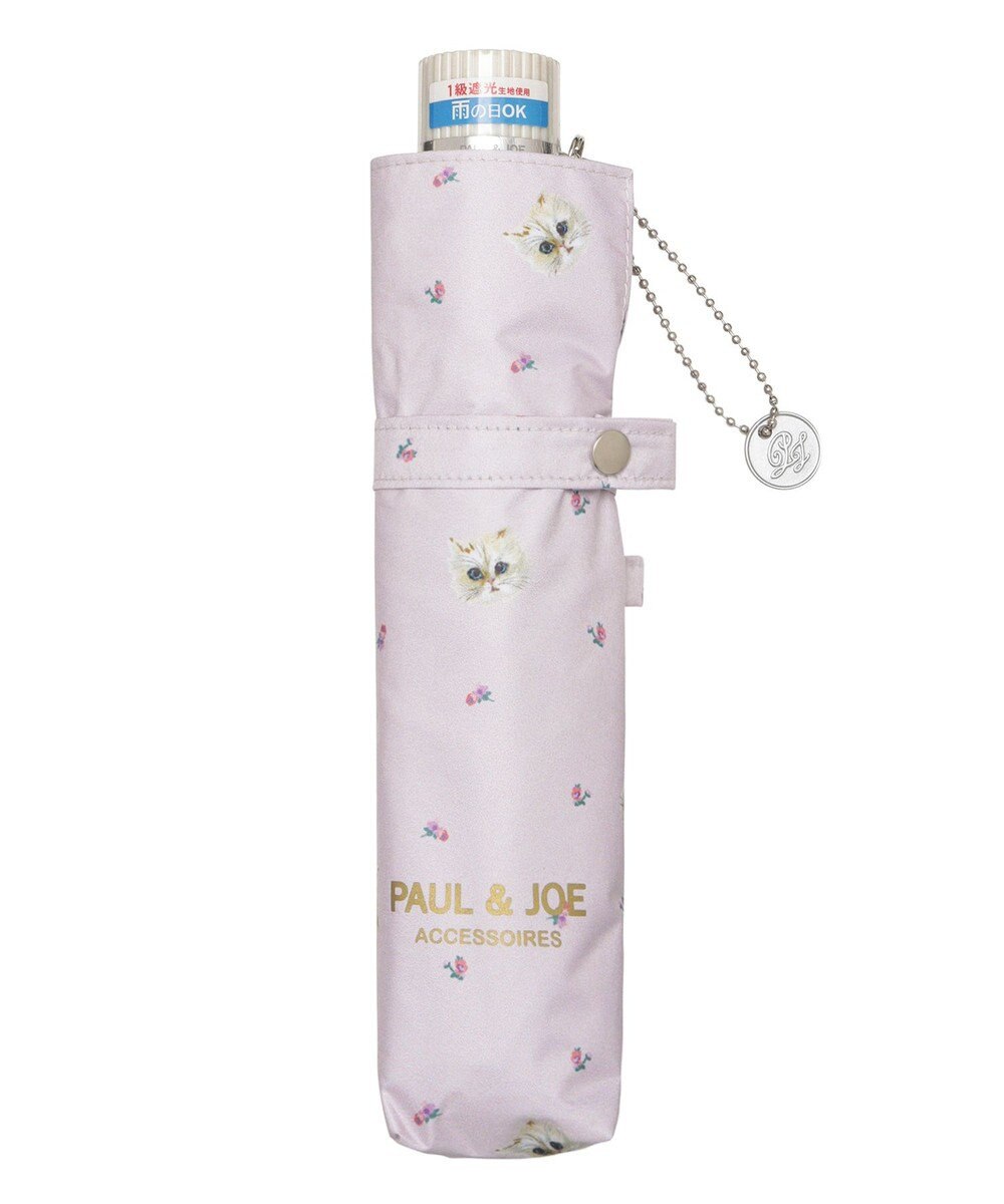 MOONBAT 【軽量】PAUL & JOE 晴雨兼用日傘 折りたたみ傘 ジプシー 一級遮光 遮熱 UV 