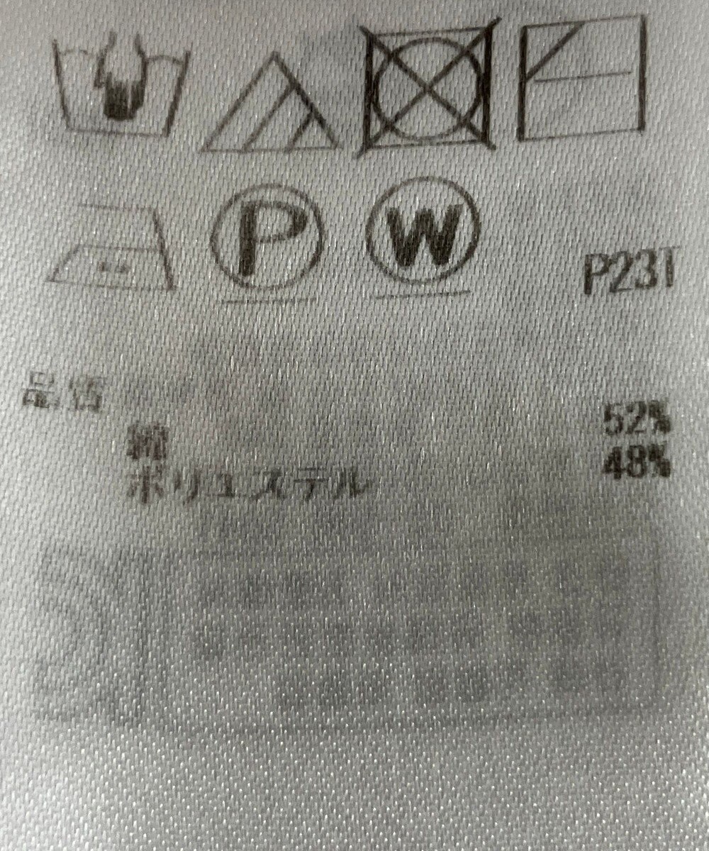 ONWARD Reuse Park 【ICB】ニット春夏 