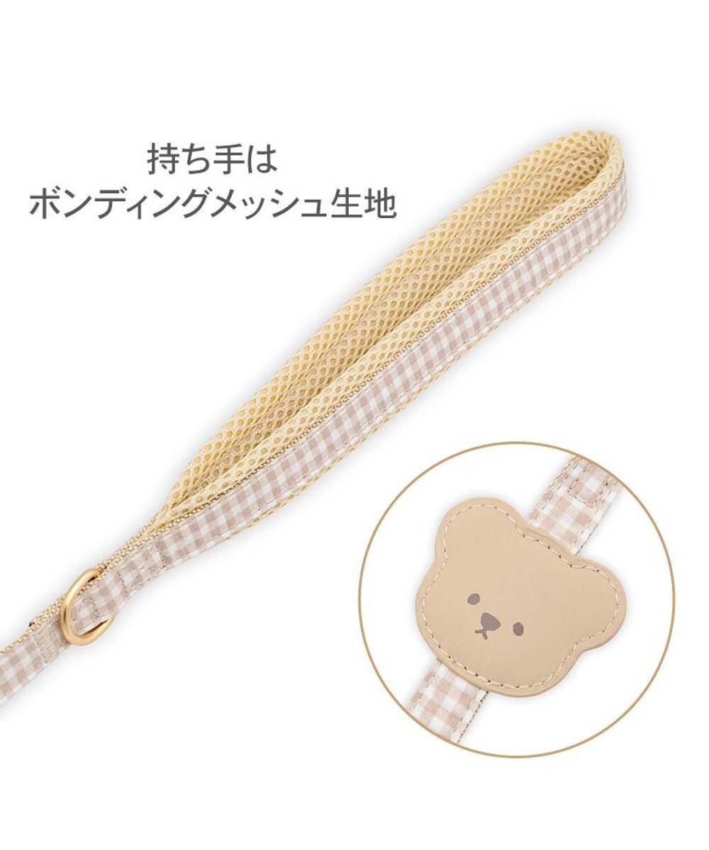 PET PARADISE ペットパラダイス くまちゃん お顔リード ＳＭ 