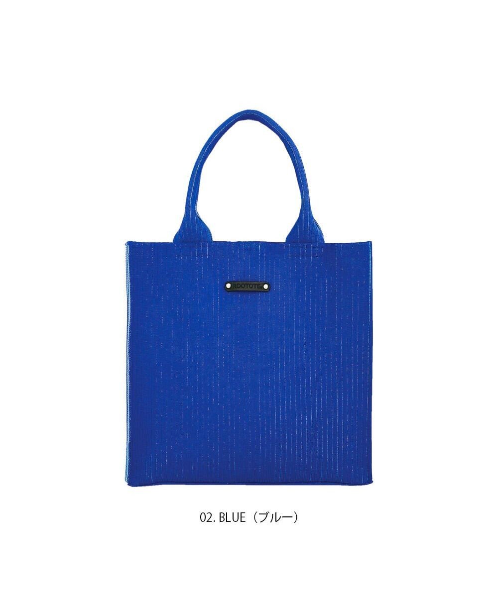 ROOTOTE 1062【ラメ糸ミックス－正方形型】LT.スクエア.グリンプス.ニット-A 