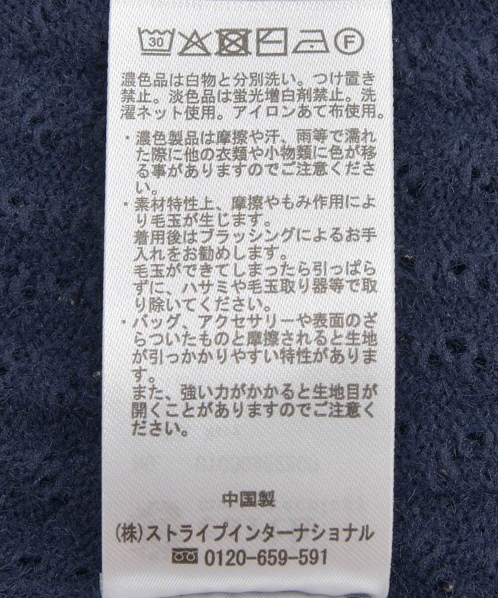 earth music&ecology 【SET ITEM】SET2点ショートボレロ＋ペプラムニットキャミ 