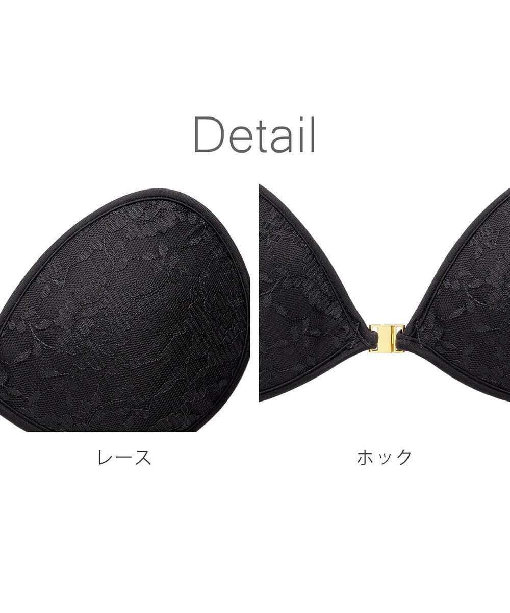 BRADELIS New York 【NuBra / ナチュラルタイプ】ヌーブラ・エアーライト フォーナ デザインヌーブラ ストラップレス バックレス 