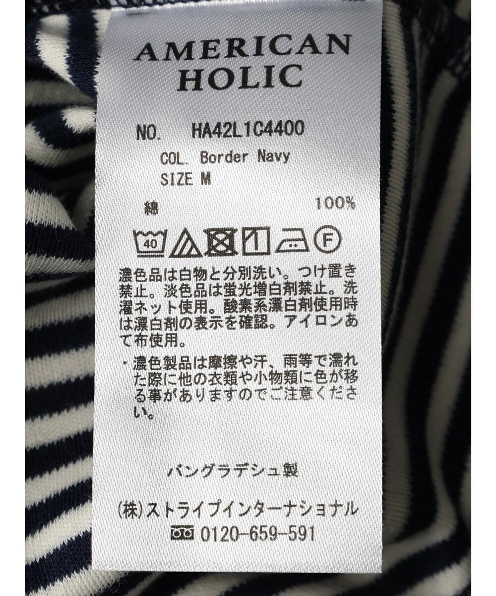 AMERICAN HOLIC ショルダータックノースリーブプルオーバー 