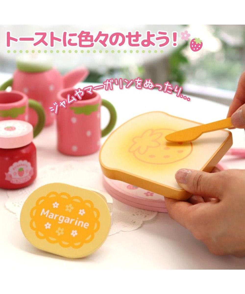 Mother garden マザーガーデン  野いちご モーニングトースターセット 
