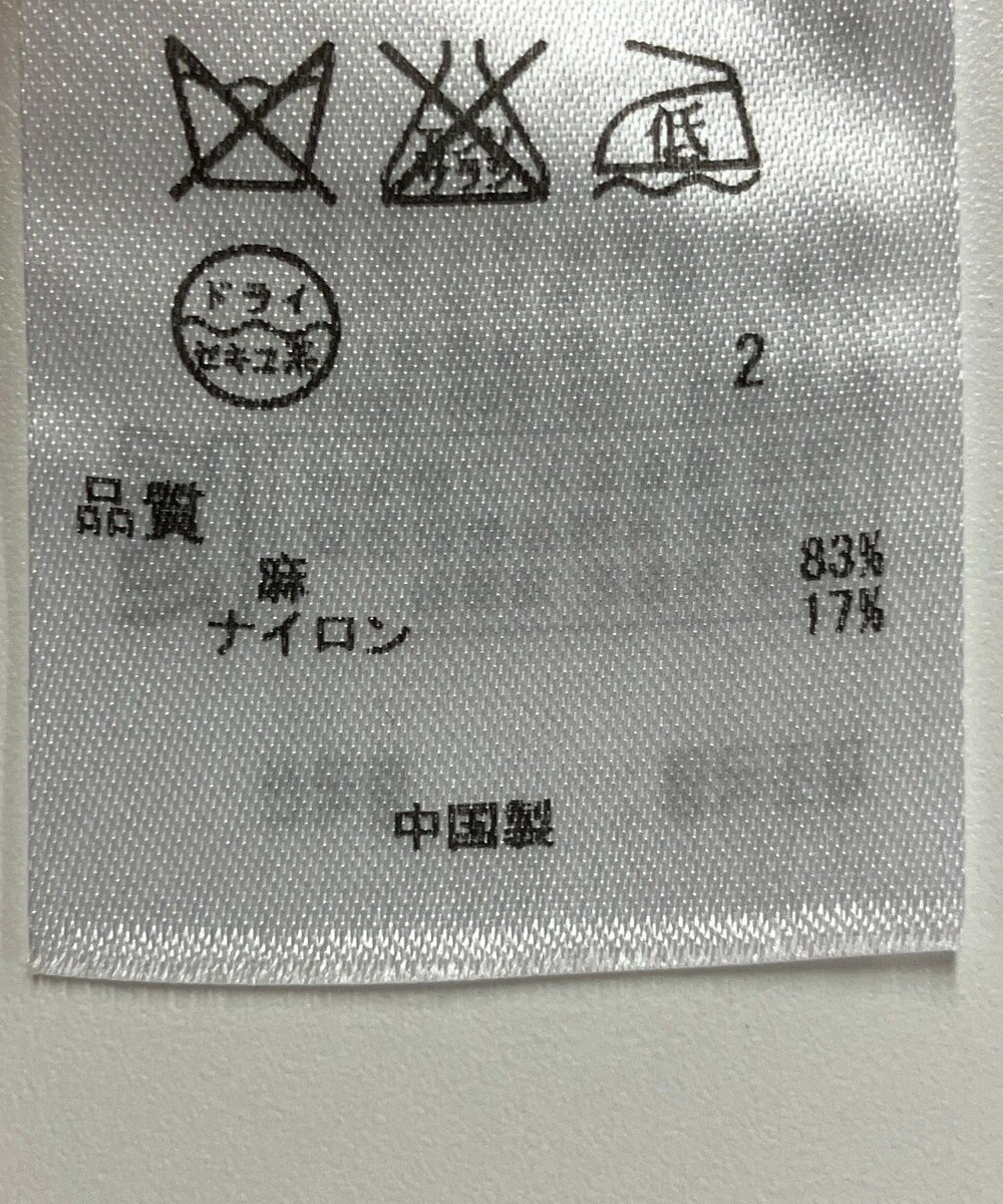 ONWARD Reuse Park 【23区】ニット春夏 