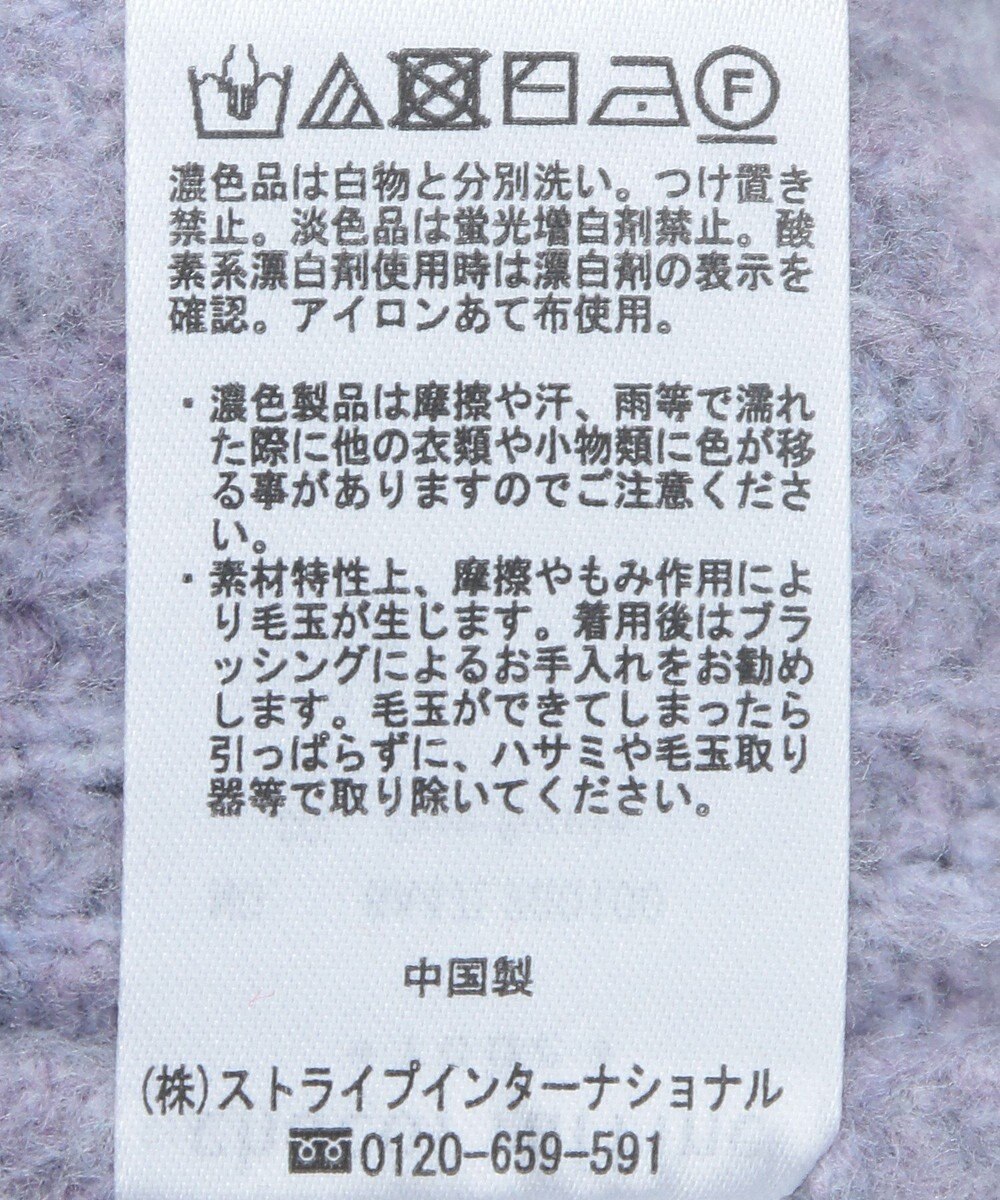 Green Parks ｆｕｗａっと　畦チュニック 