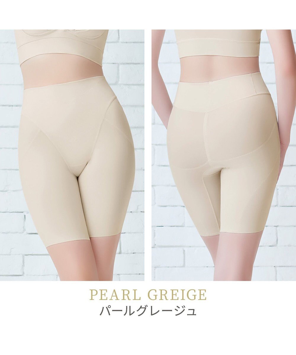 BRADELIS New York 【Yukine inc. 】ゆきねえ365綿混モアらくヒップサポートガードル23 補整下着 