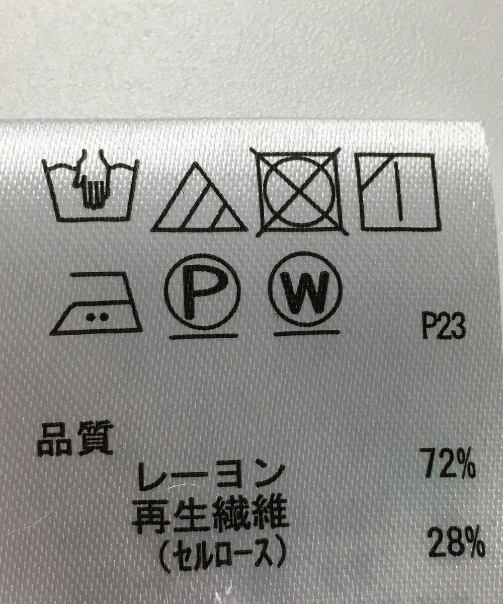 ONWARD Reuse Park 【any FAM】ブラウス春夏 