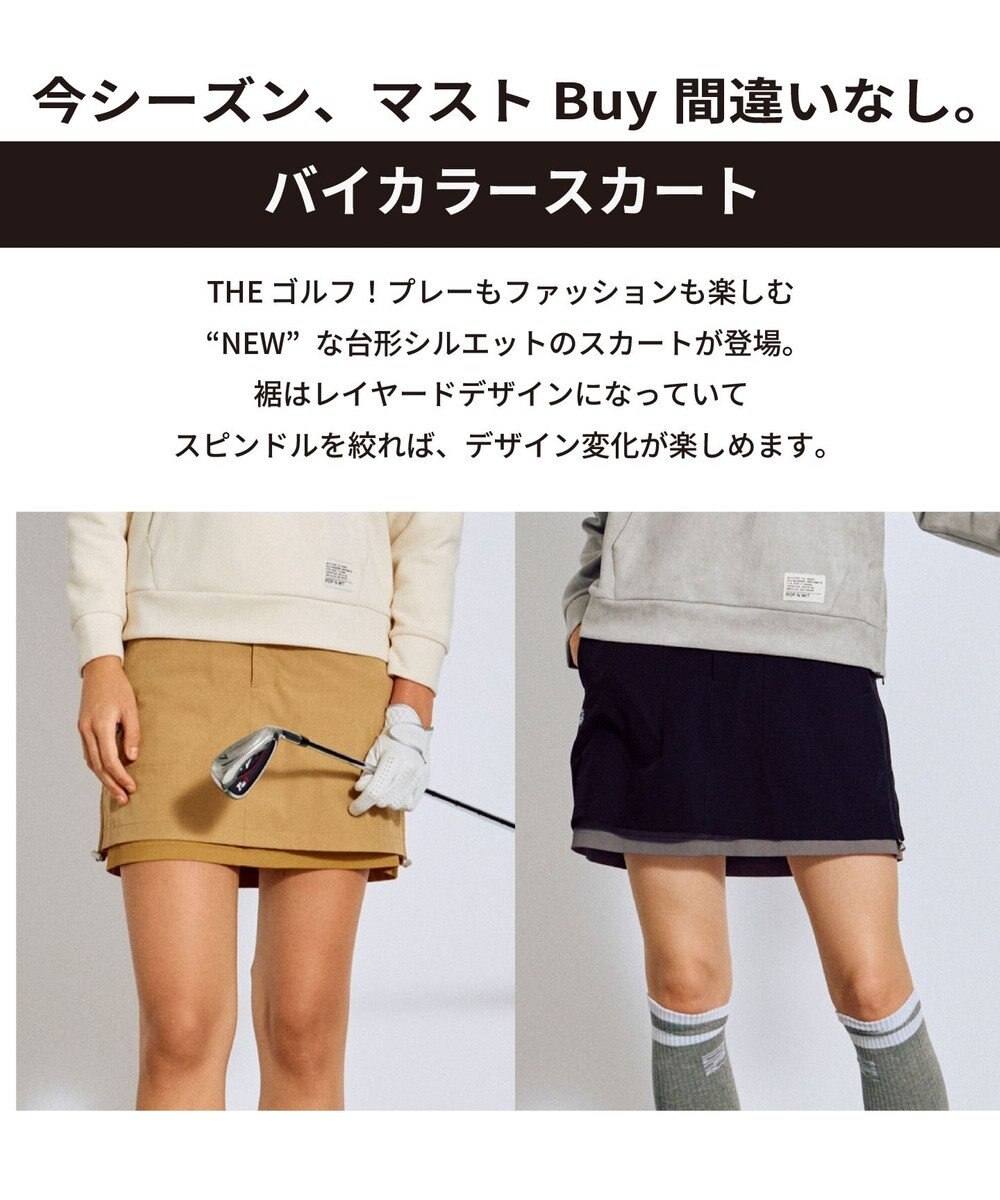 PW CIRCULUS 【蓄熱裏地】【WOMEN】バイカラースカート ゴルフウェア レディース 