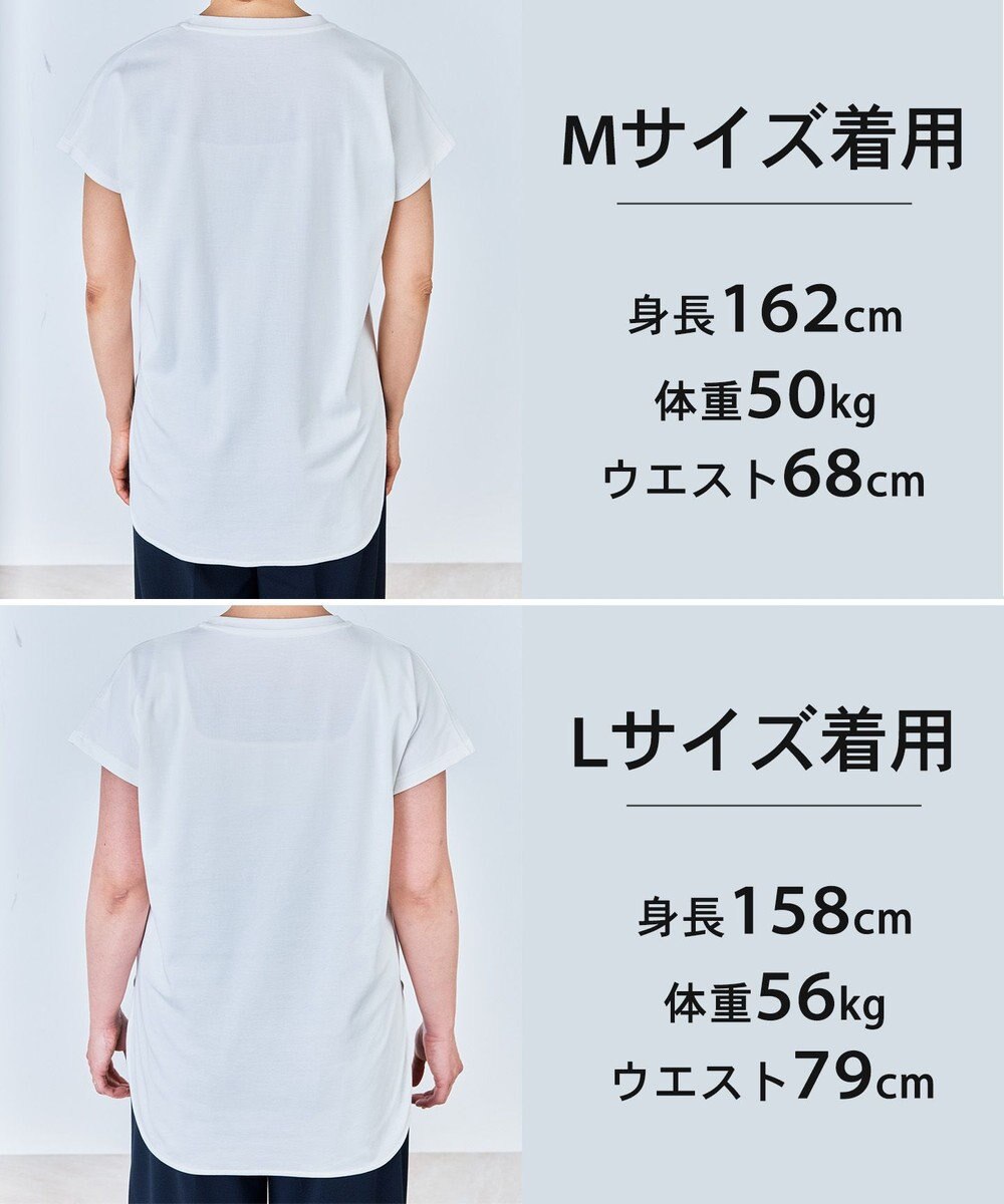 UNFILO L BEAUTY FORM-T cotton ロゴ フレンチスリーブ Tシャツ 