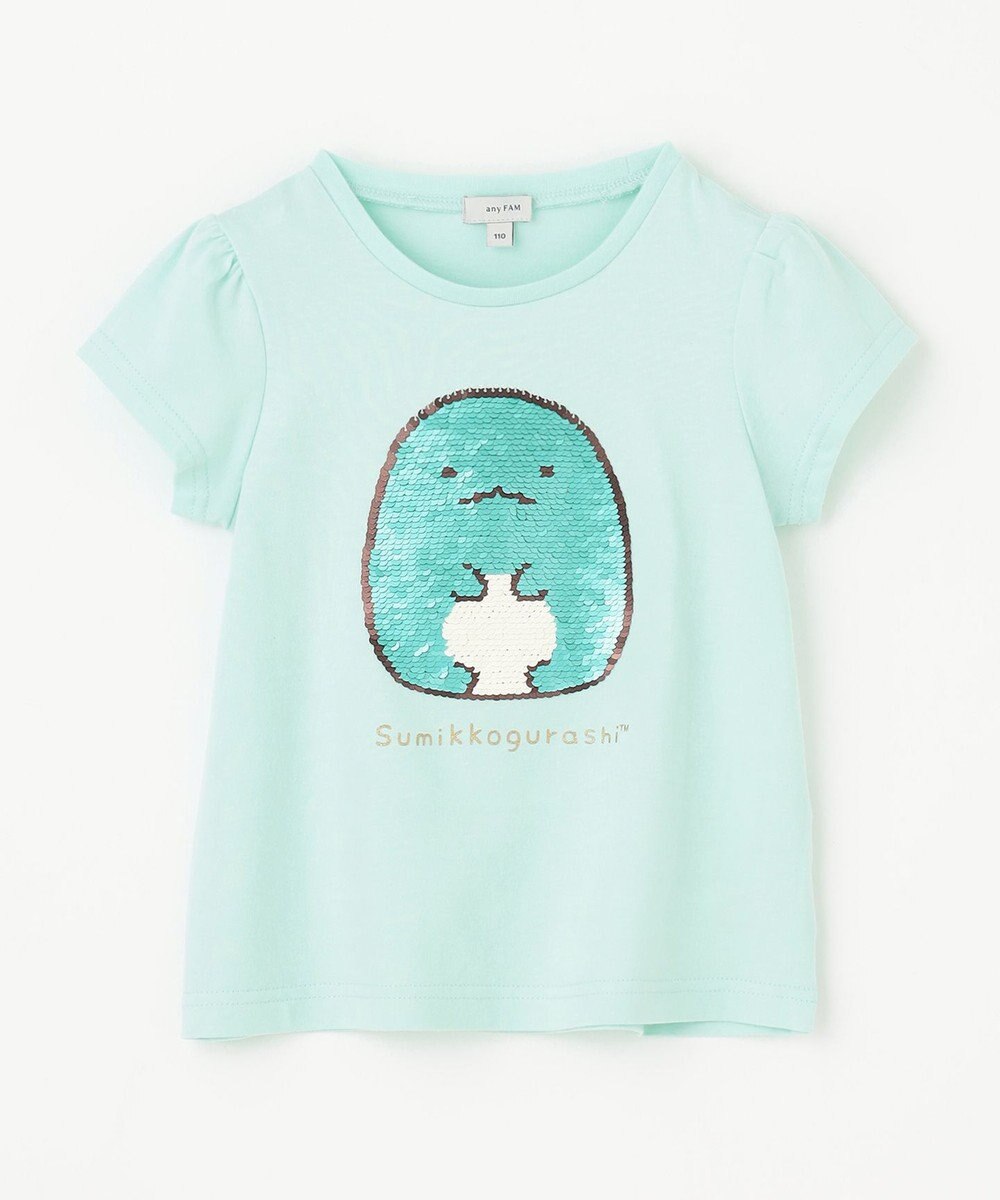 ANY KIDS 【WEB限定/すみっコぐらし】ミラクルスパンコールTシャツ 