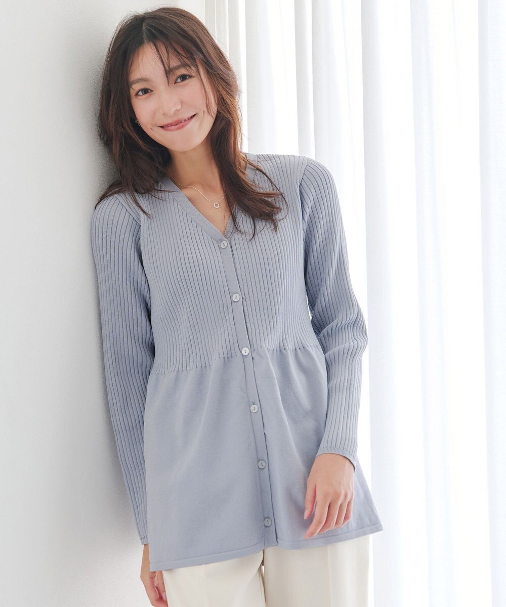 Tiaclasse L 【洗える】リブ切替フレアカーディガン 