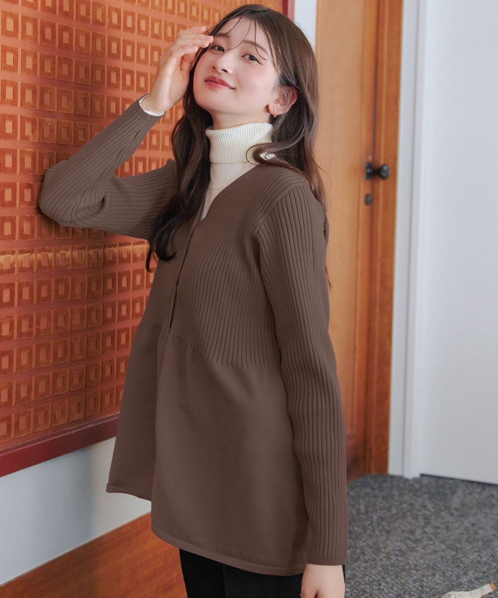 Tiaclasse L 【洗える】リブ切替フレアカーディガン 