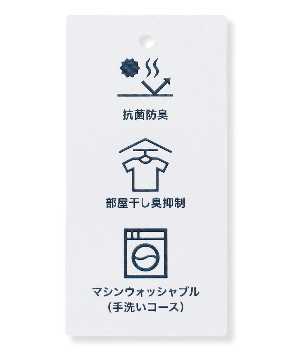 J.PRESS LADIES 【セットアップ対応】セラテリーダブルクロス テーパード パンツ 