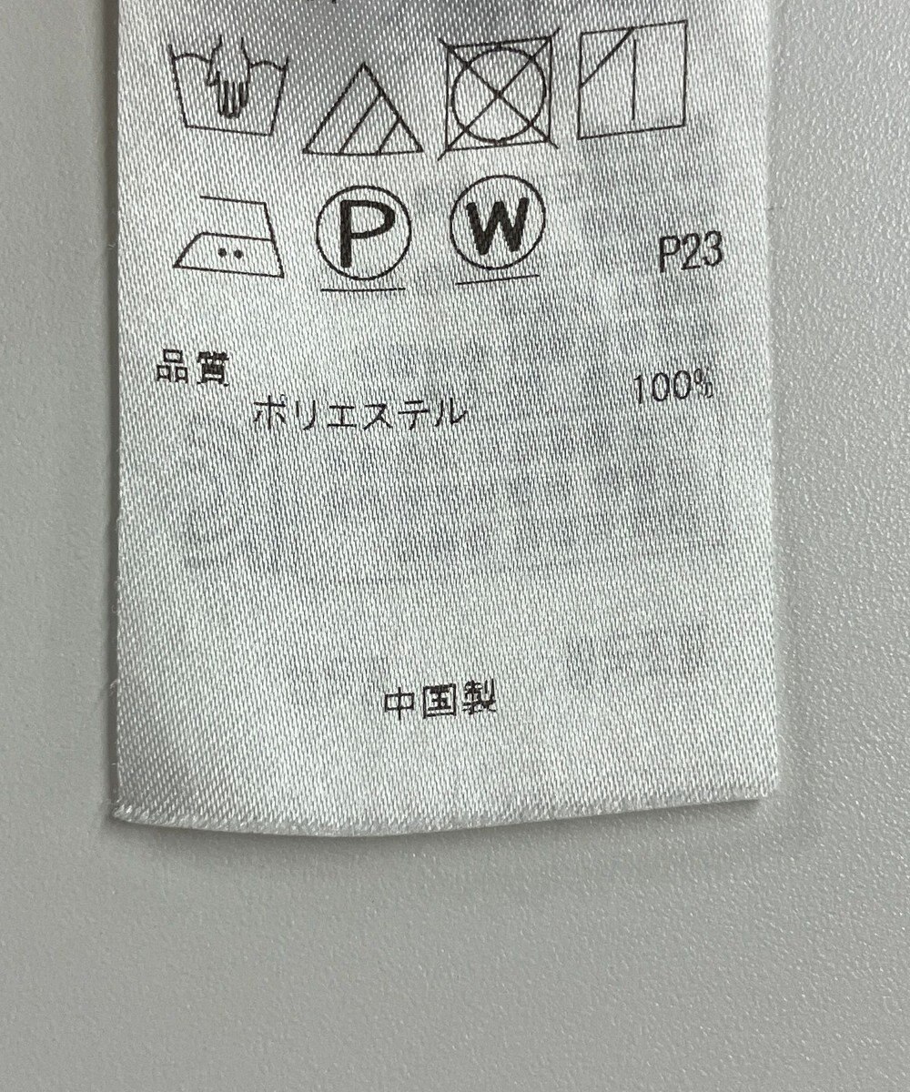 ONWARD Reuse Park 【23区】パンツ秋冬 