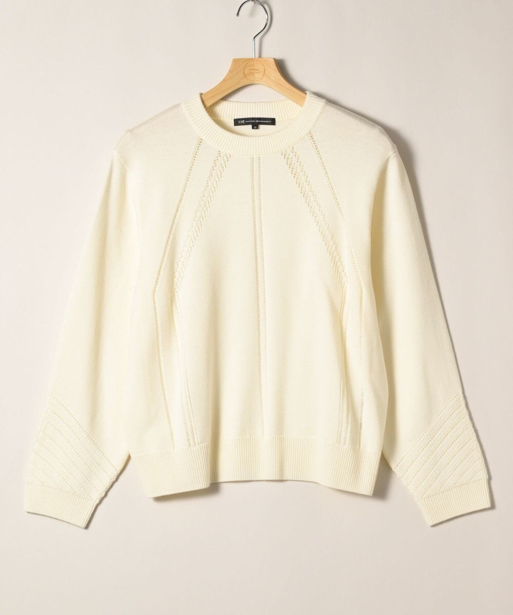 ONWARD Reuse Park 【23区】ニット秋冬 