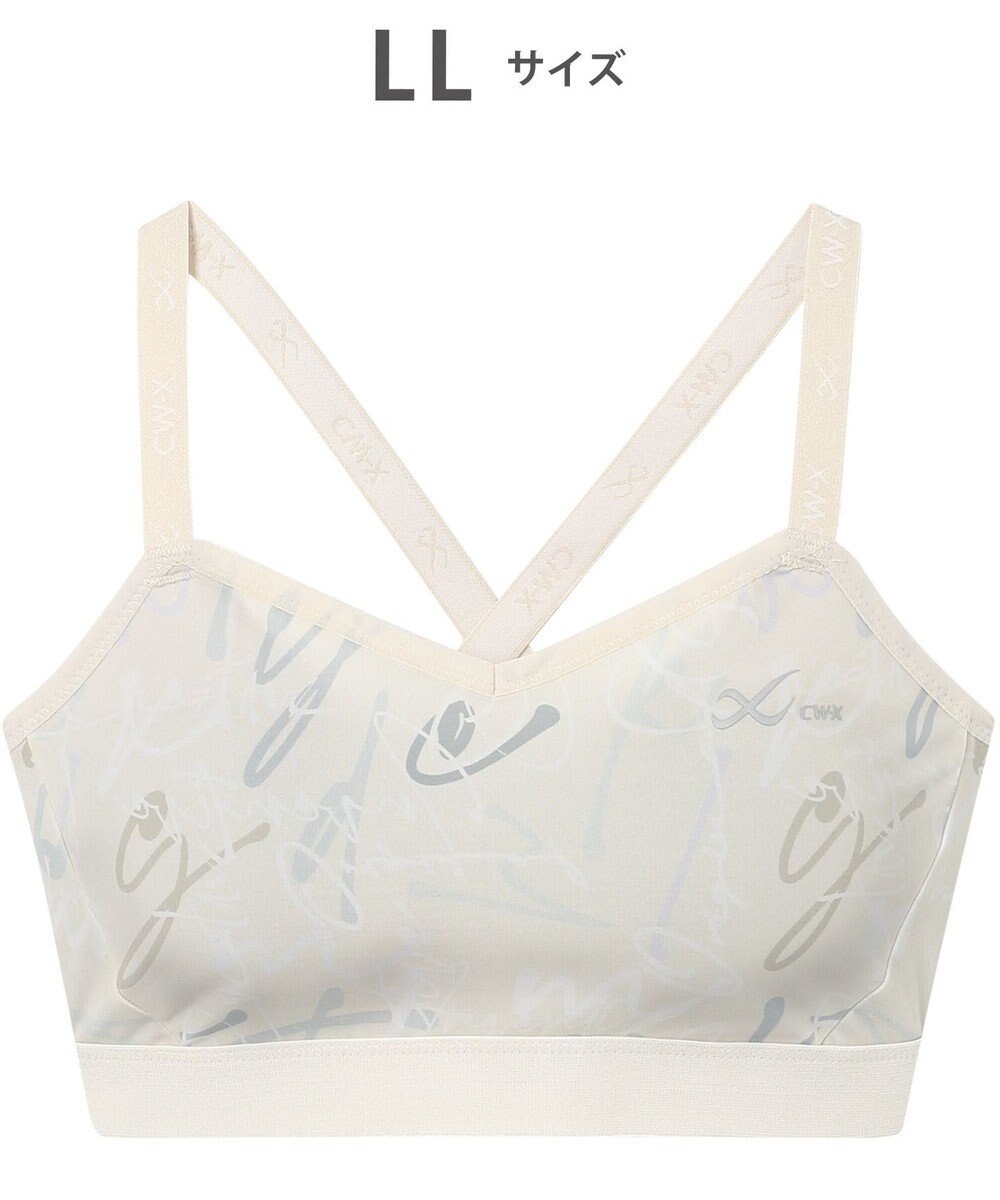 CW-X 【WOMEN】 スポーツブラ スタイルフリー ソフトな着用感 吸汗速乾（本体） HTY110 /ワコール 