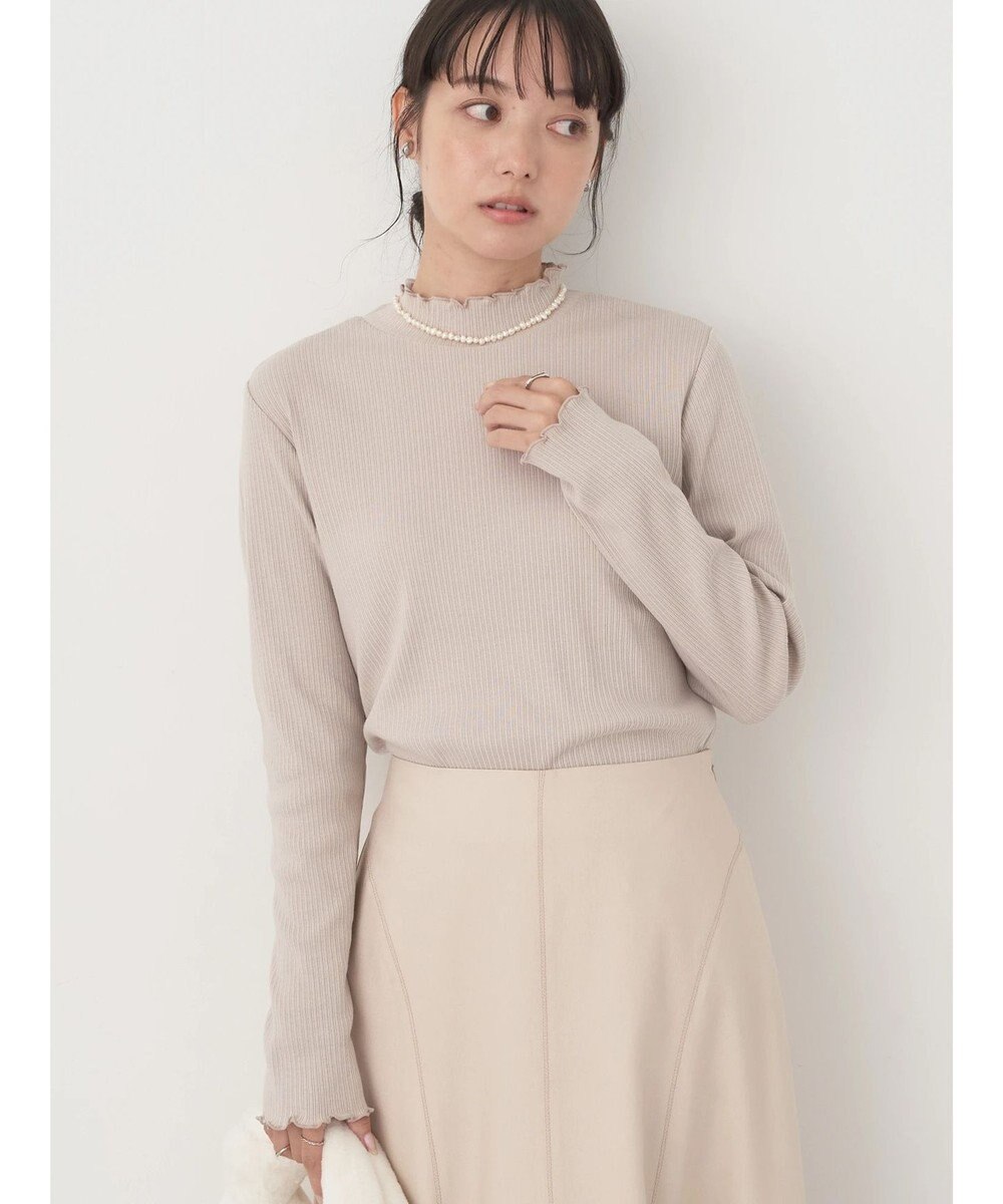 earth music&ecology チェーンリブハイネックプルオーバー 