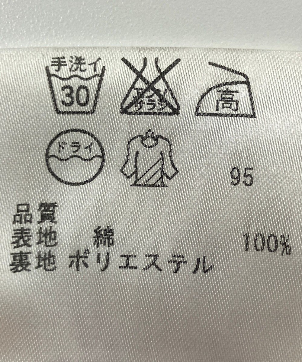 ONWARD Reuse Park 【23区】スカート春夏 