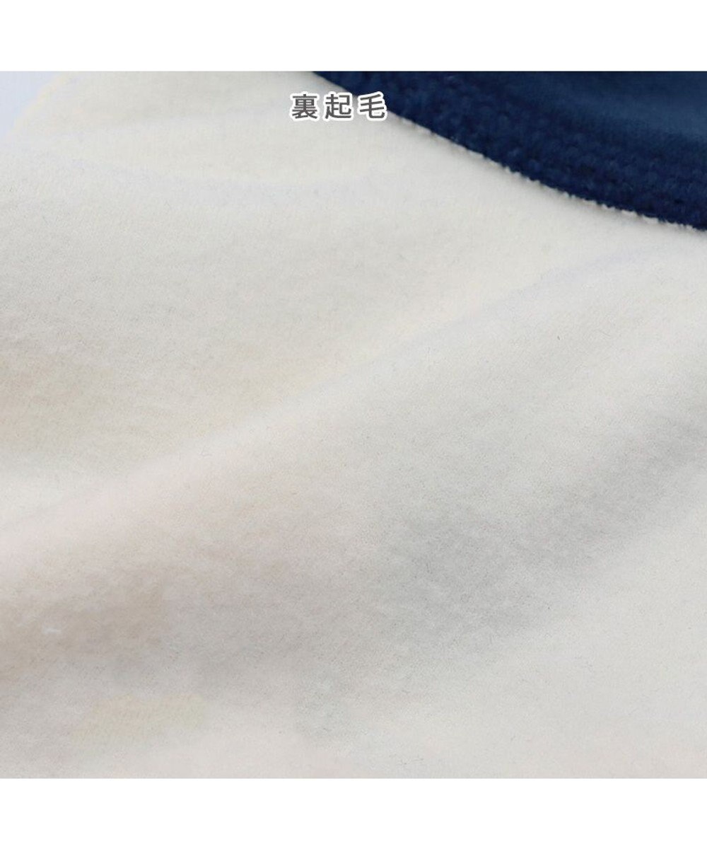 PET PARADISE スヌーピー ご機嫌セーラー トレーナー 中型犬 