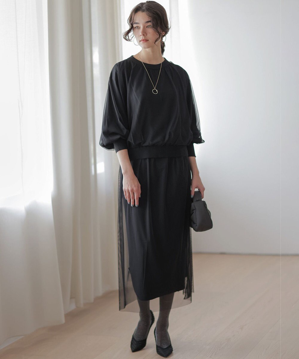 組曲 S 【WEB限定】チュールニット×リバーシブルスカート セット 