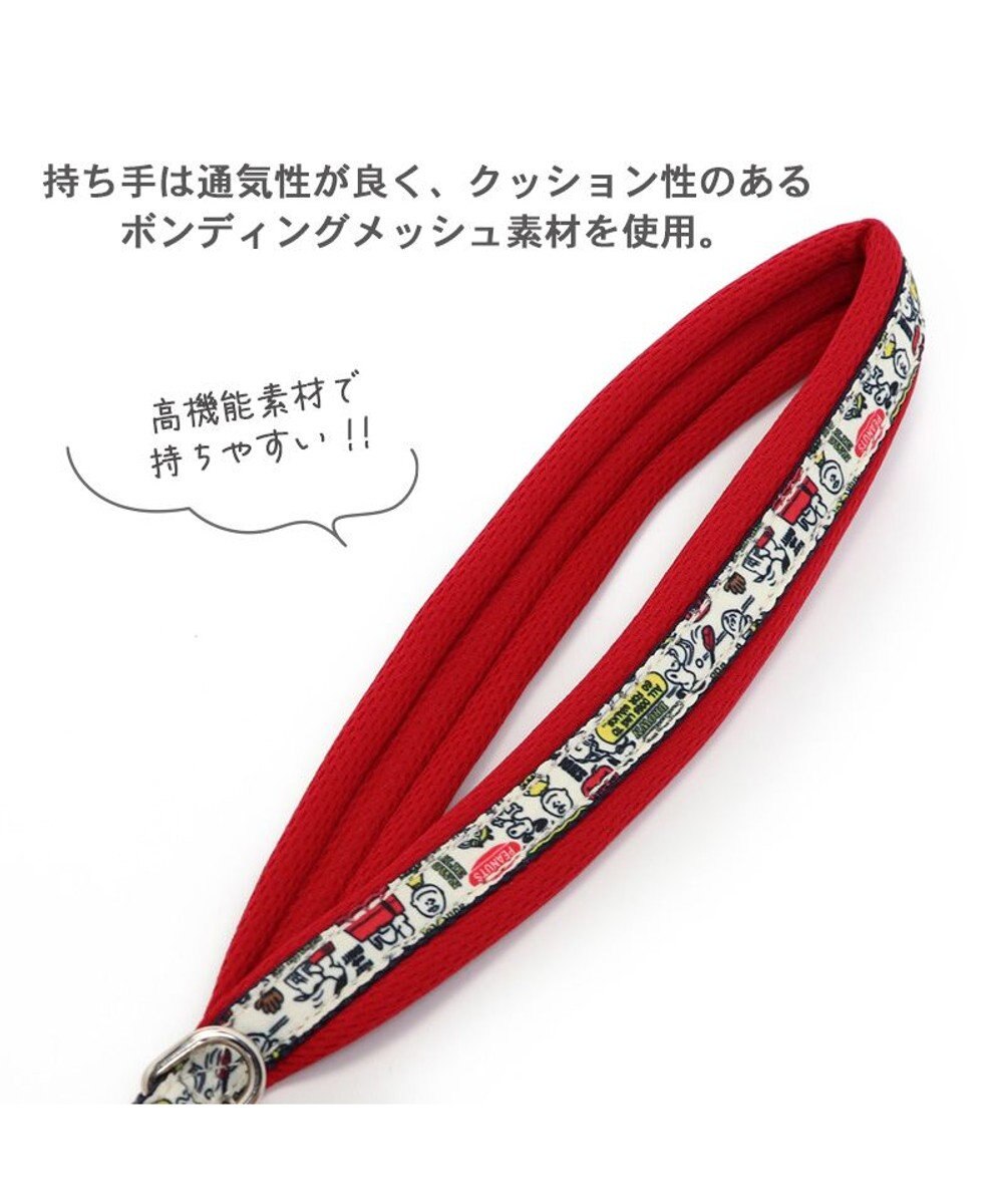 PET PARADISE スヌーピー リード 《ペア柄 》 Ｍ～Ｌ 