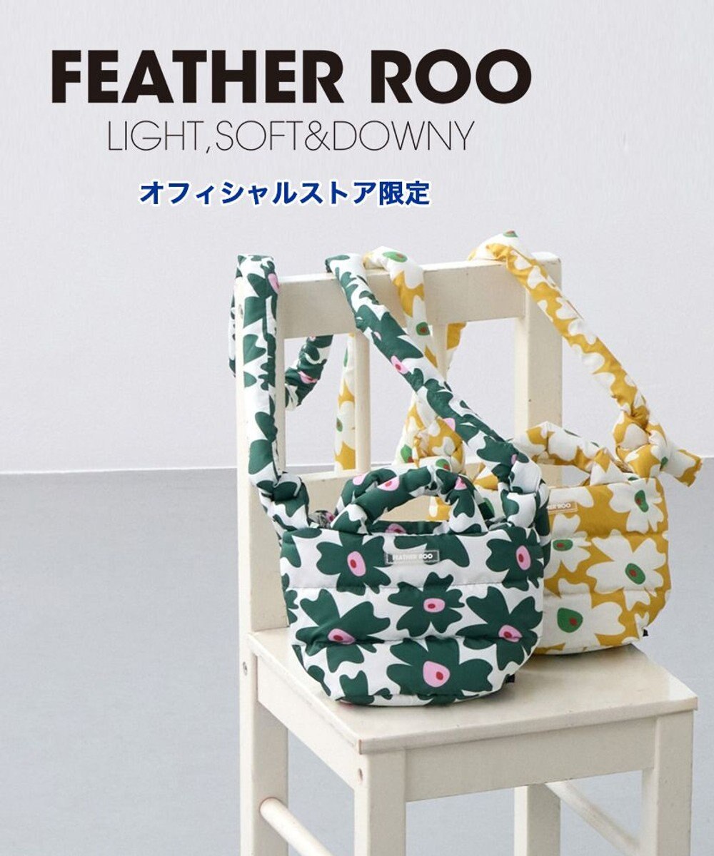 ROOTOTE 0697【弾む軽さフェザールー】FE.べビール―.フラワーRTG-A 