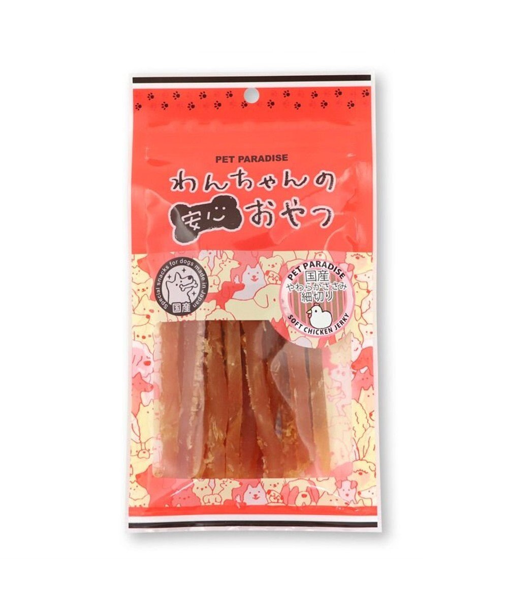 ペットパラダイス 犬 おやつ 国産 やわらか ささみ 細切り 80g / PET PARADISE | ファッション通販  【公式通販】オンワード・クローゼット