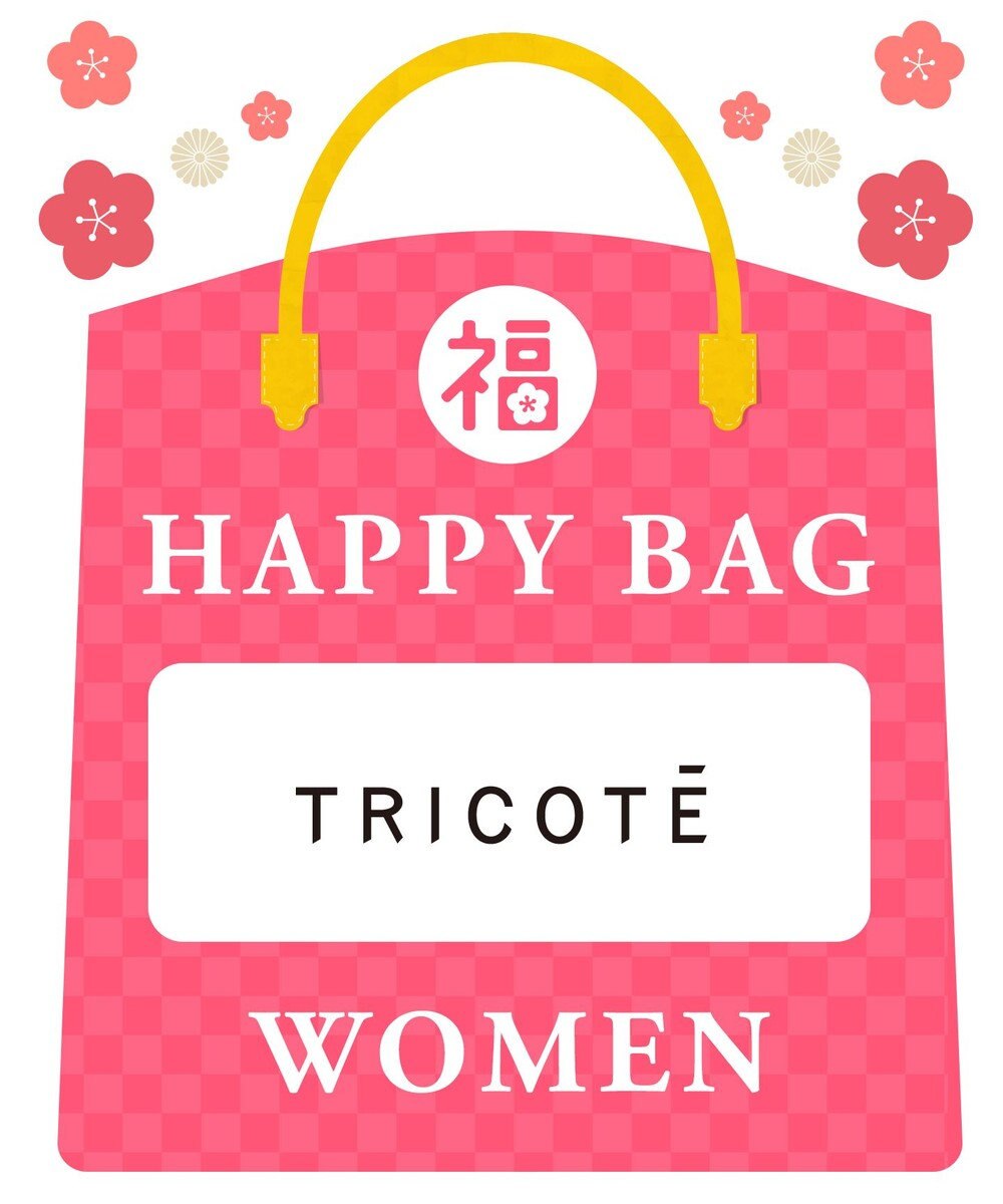 TRICOTE 【2025年HAPPY BAG】TRICOTÉ LADIES SET A 07MIX