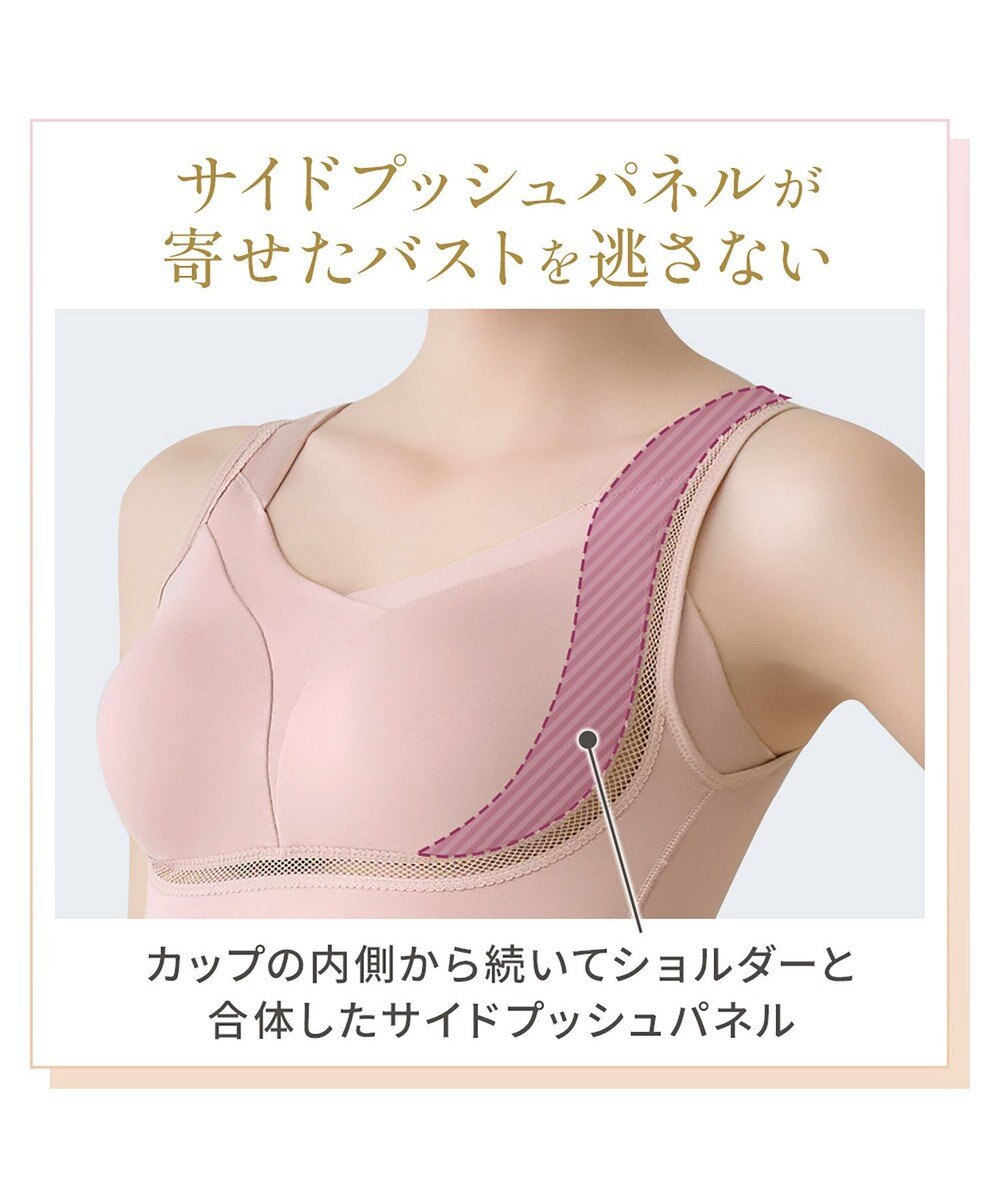 BRADELIS New York 【Yukine inc. 】ゆきねえとろりソフトシルク混ブラキャミ24 とろけるような肌触りで程よく補正 