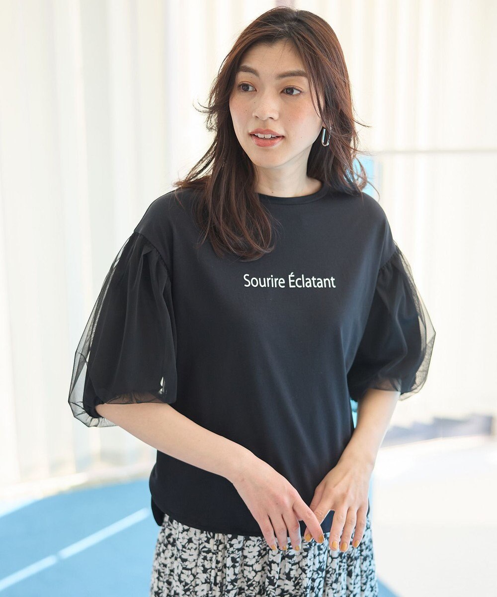 ANY 【洗濯機可/接触冷感/UVケア】エニィファンクションバルーンスリーブTシャツ 