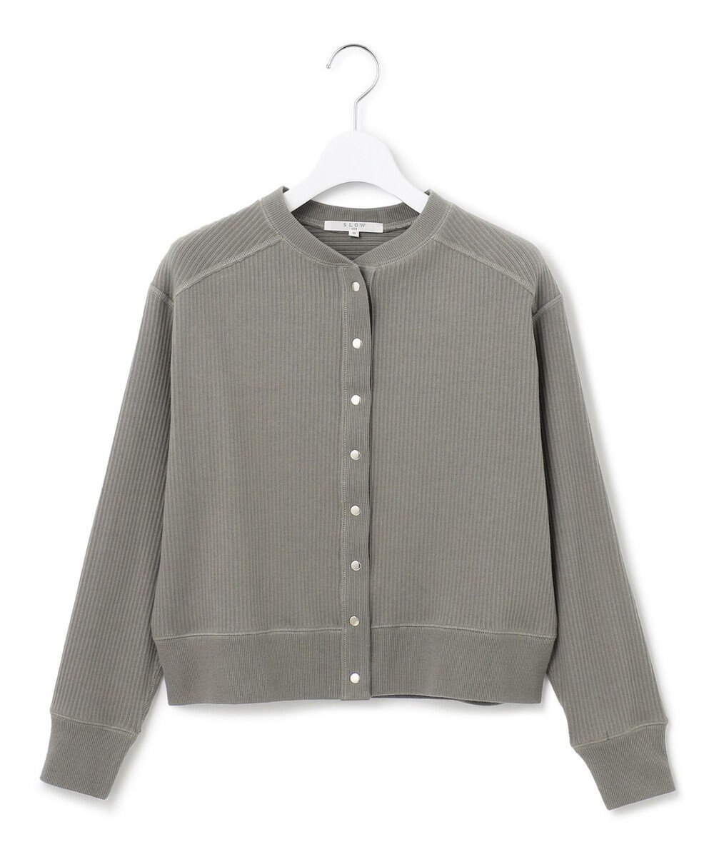 23区 【SLOW/一部店舗限定】ワイドリブジャージー カーディガン 